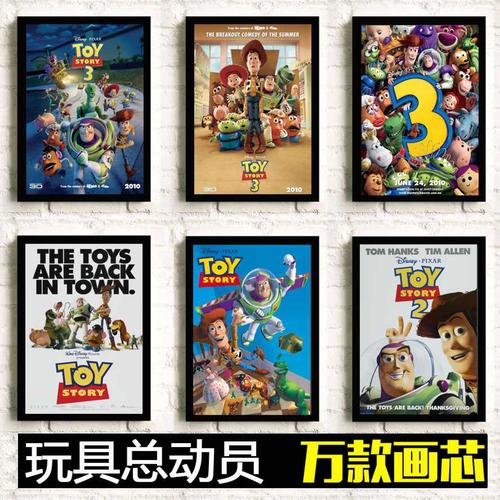 做假南方学院成绩单
